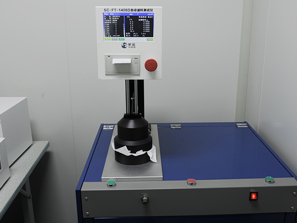 Automatic filter material detector