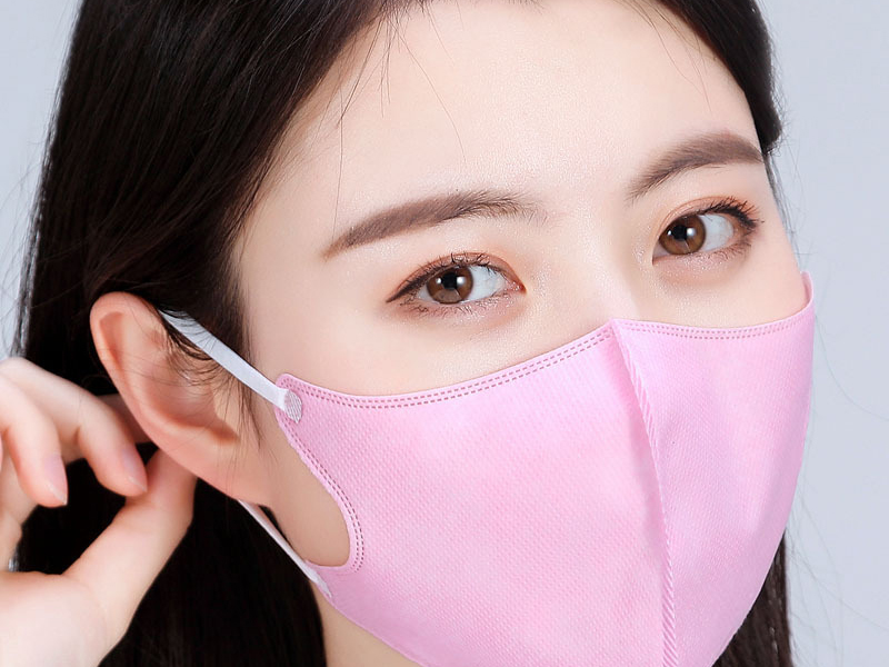 Adult butterfly-shaped three-dimensional mask