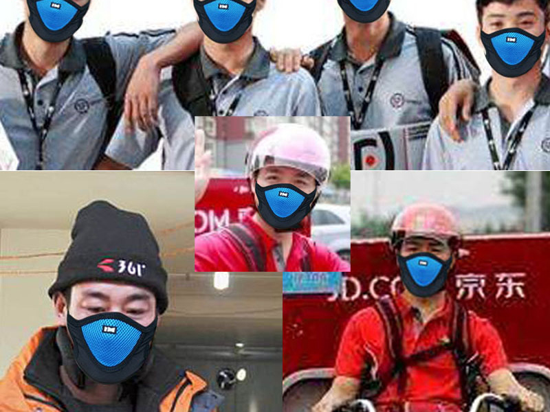Cycling mask