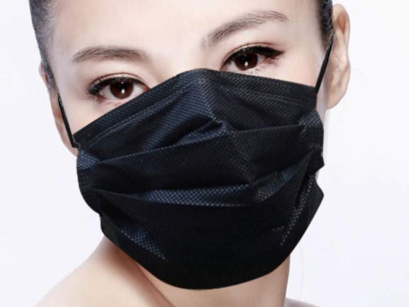 Disposable black mask