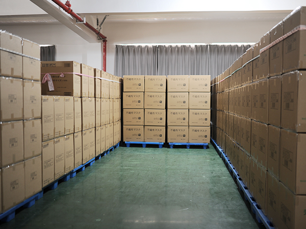 About our website, Suzhou Jinruida Protective Products Co., LTD